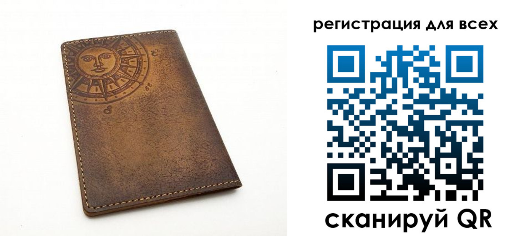 пропишу в квартире в Кабардино-Балкарии