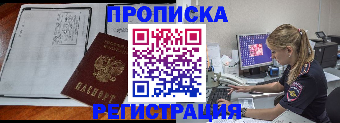 форма 3 в Кабардино-Балкарии